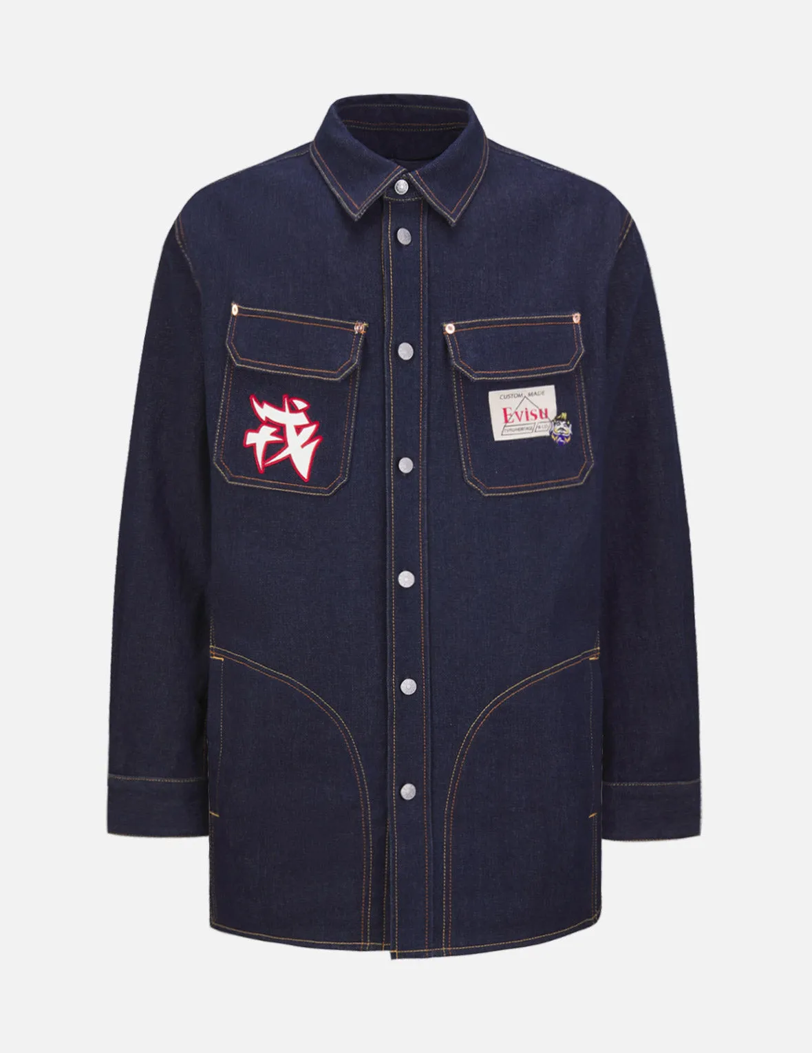 Daruma Denim Shirt Jacket