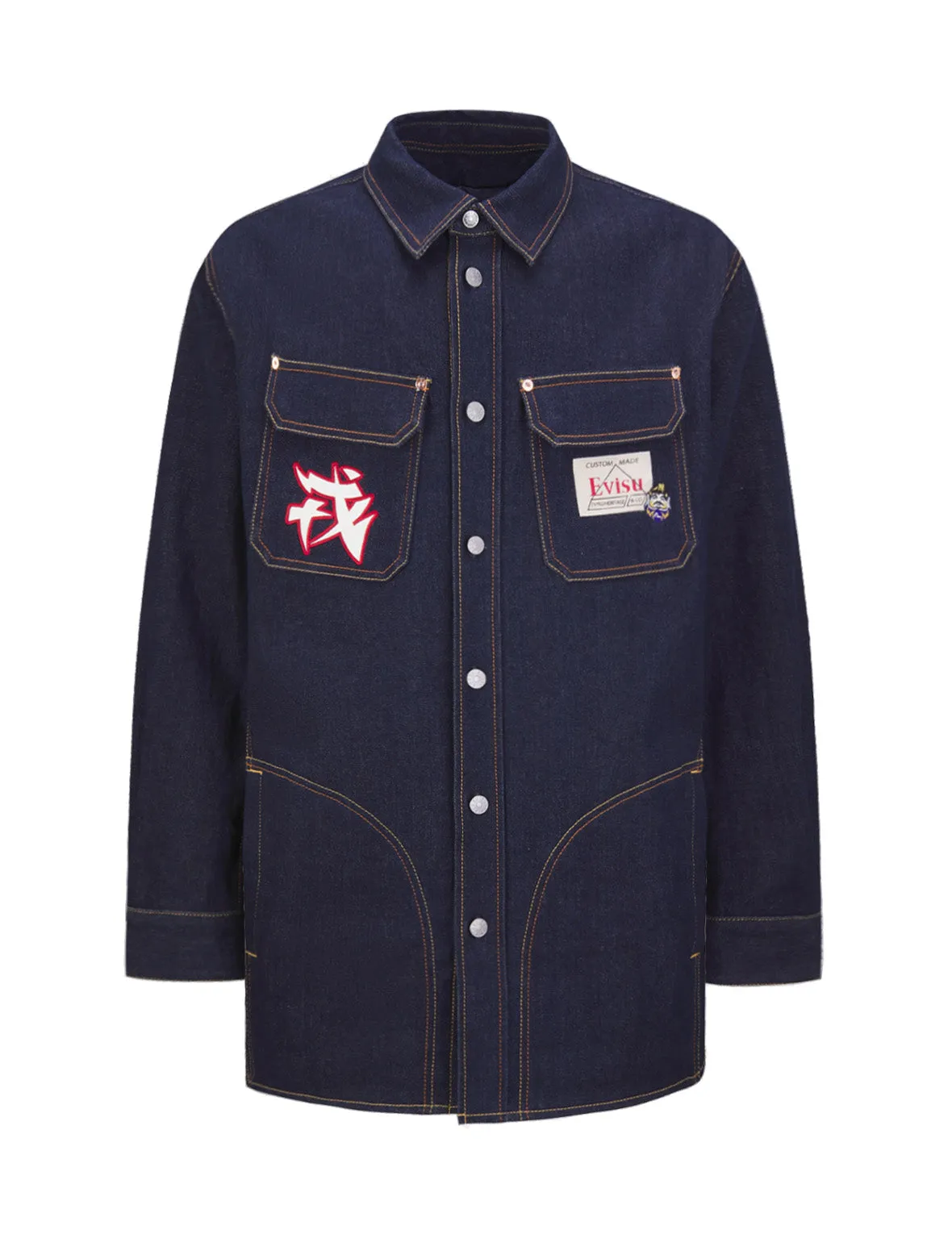 Daruma Denim Shirt Jacket