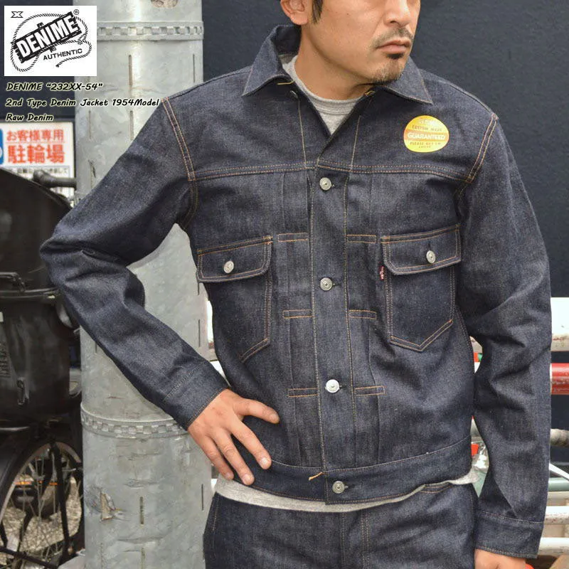 DENIME "232XX-54" 2ND TYPE DENM JACKET 1954 MODEL