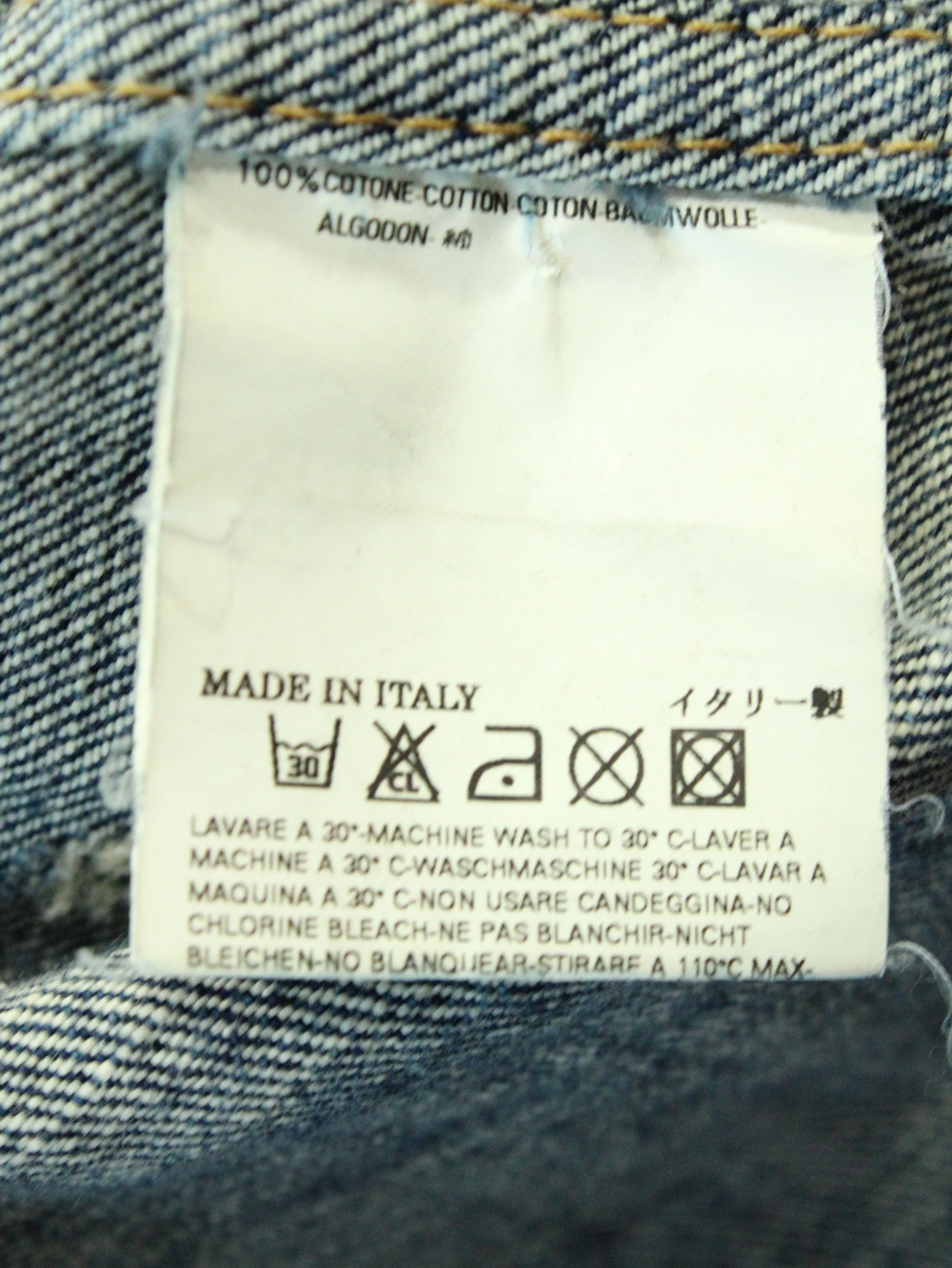 Dsquared2 Jeans Jacket with Embroidery