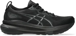 Gel Kayano 31 Women's Running Shoes (Width D)