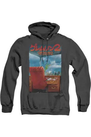 Gremlins 2 G2 Poster Adult Heather Hoodie / Hooded Sweatshirt