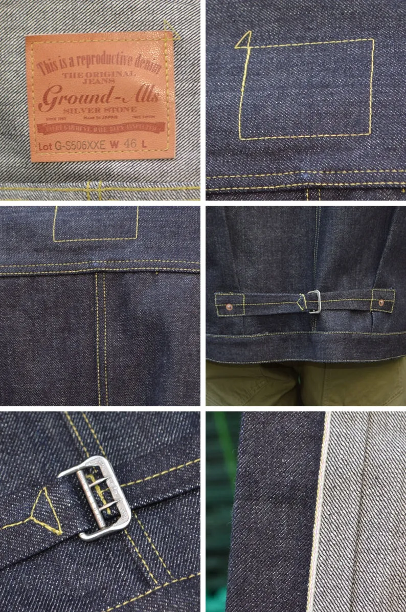 Ground-Alls SILVER STONE "G-S506XXE Rigid 46" WW2 Model Denim Jacket