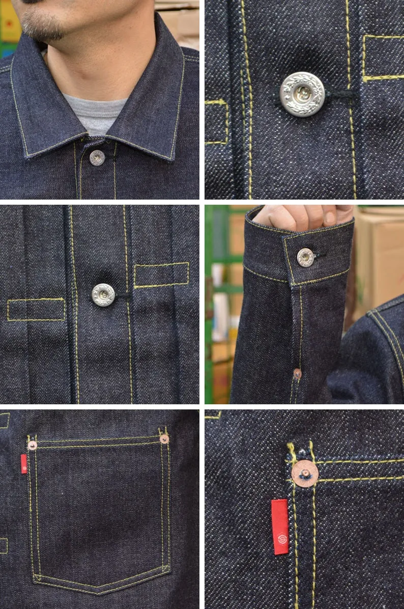 Ground-Alls SILVER STONE "G-S506XXE Rigid 46" WW2 Model Denim Jacket