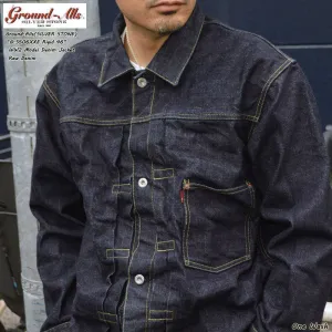Ground-Alls SILVER STONE "G-S506XXE Rigid 46" WW2 Model Denim Jacket