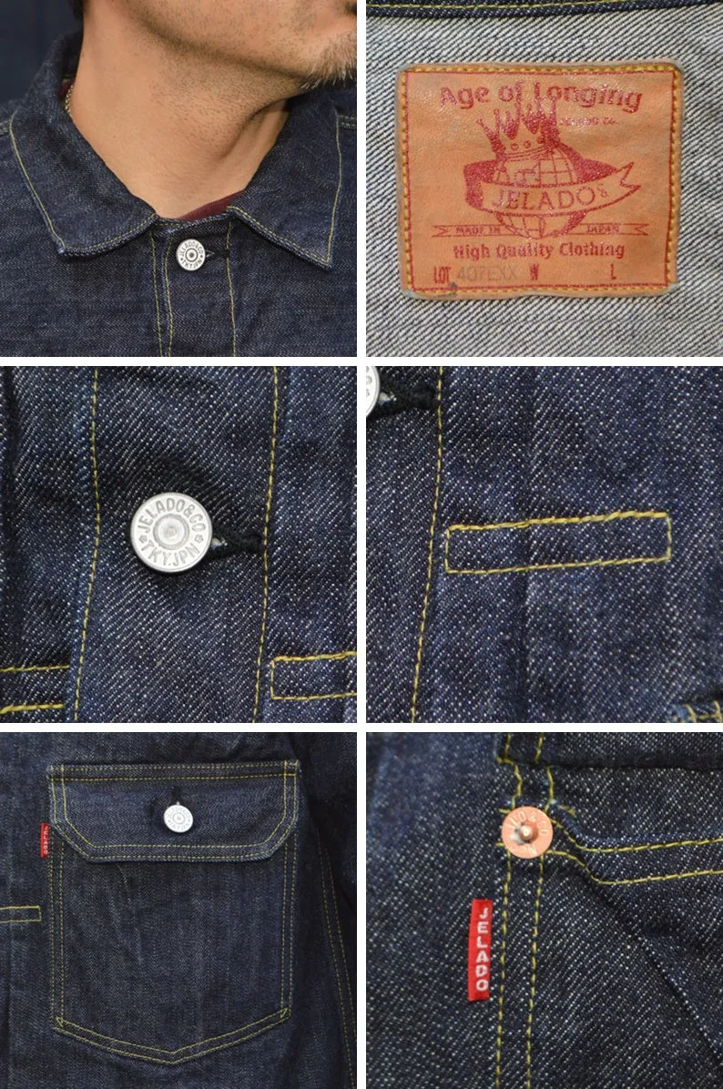 JELADO "JP94407E" "407EXX"" Age of Longing Black Tag 407EXX 1st Denim Jacket