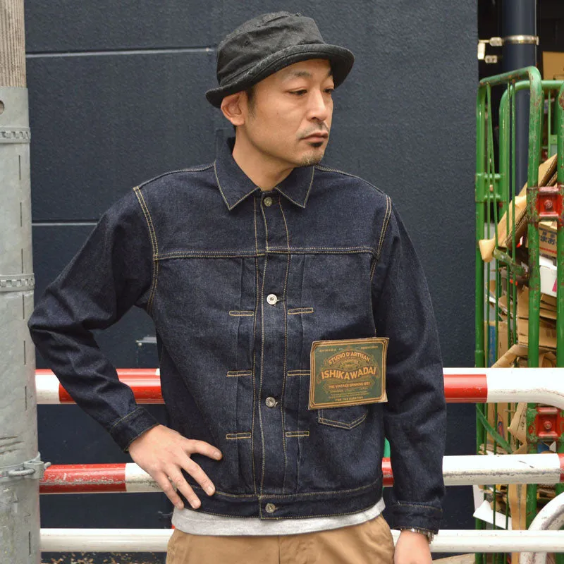 STUDIO D'ARTISAN "D4613" 13oz ISHIKAWADAI Denim WW2 Jacket