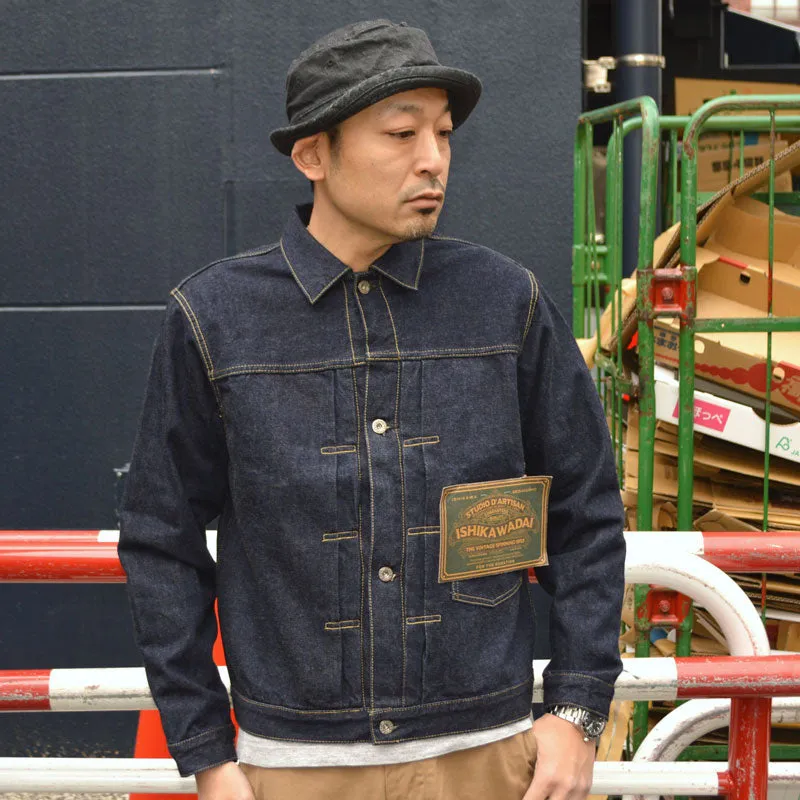 STUDIO D'ARTISAN "D4613" 13oz ISHIKAWADAI Denim WW2 Jacket