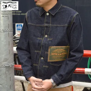 STUDIO D'ARTISAN "D4613" 13oz ISHIKAWADAI Denim WW2 Jacket