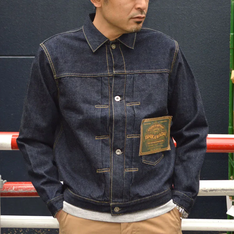 STUDIO D'ARTISAN "D4613" 13oz ISHIKAWADAI Denim WW2 Jacket
