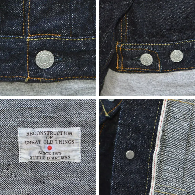 STUDIO D'ARTISAN "SD-4102" GL3 2nd Type Denim Jacket